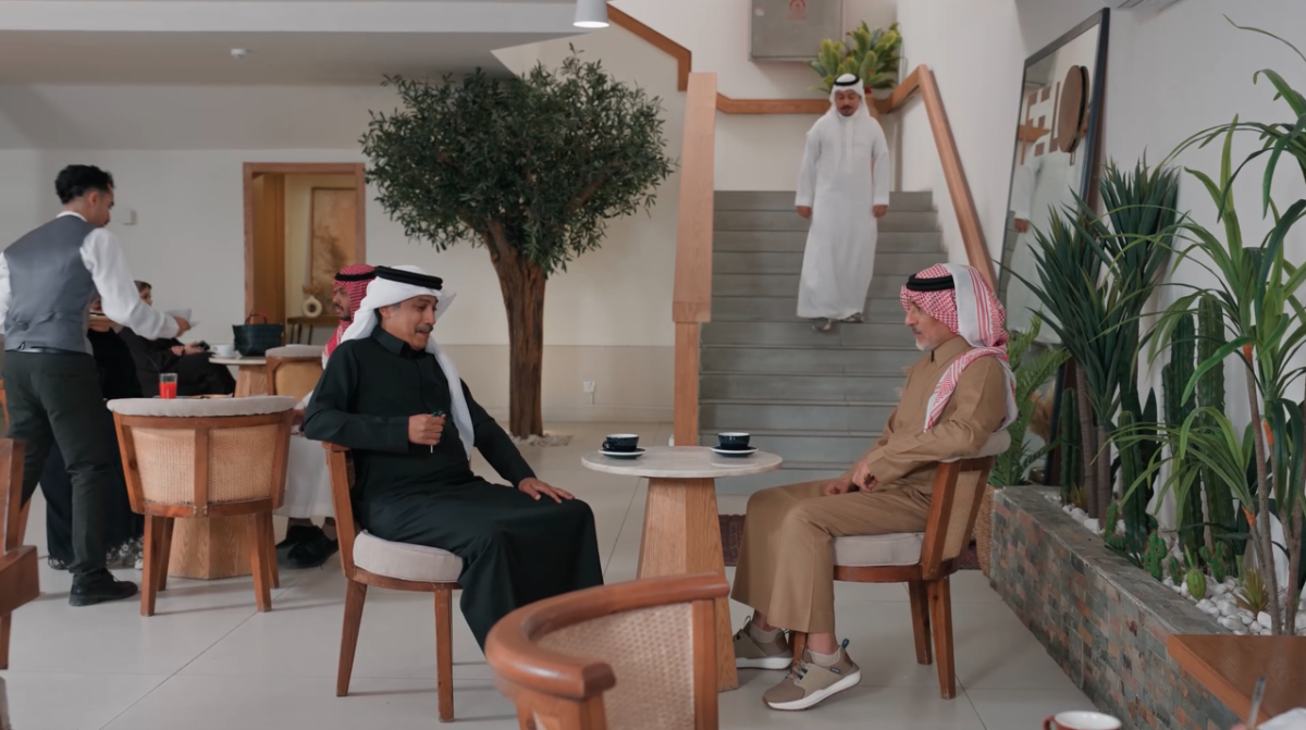 مسلسل المرسى الحلقة 62