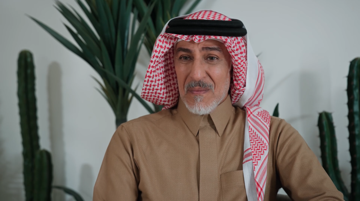 مسلسل المرسى الحلقة 62