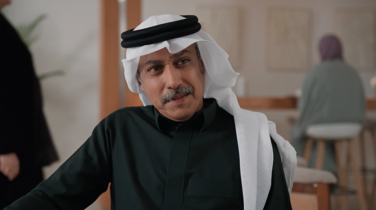 مسلسل المرسى الحلقة 62