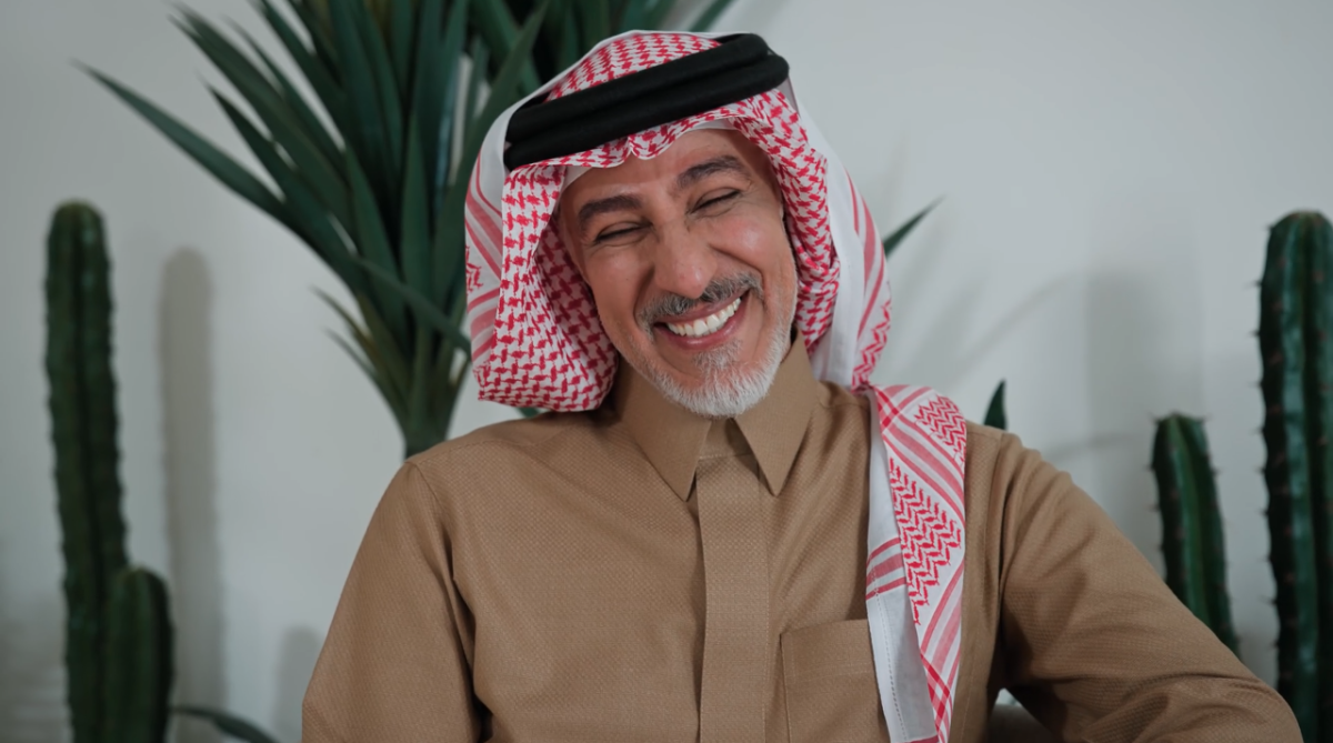 مسلسل المرسى الحلقة 62