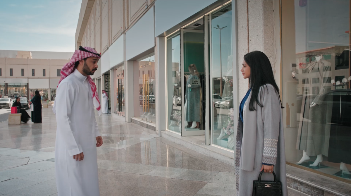 مسلسل المرسى الحلقة 62