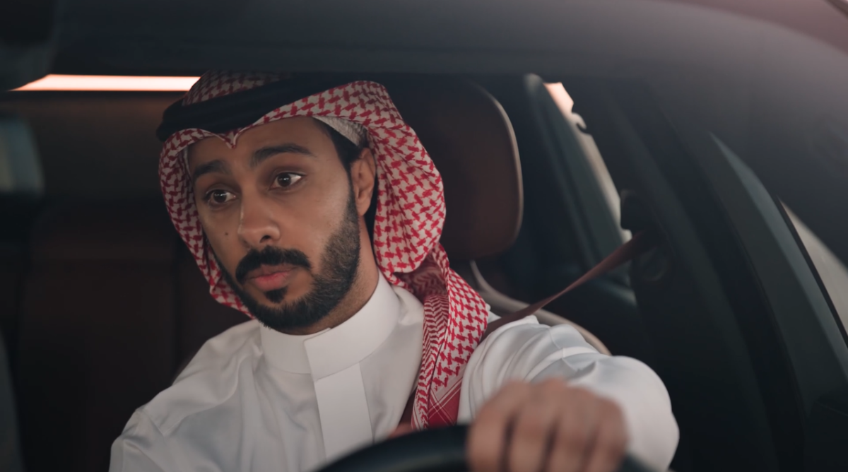 مسلسل المرسى الحلقة 62