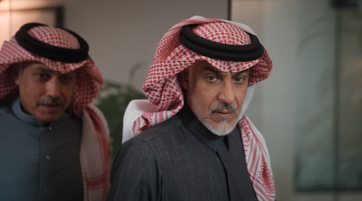 مسلسل المرسى الحلقة 62