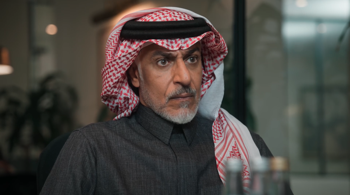 مسلسل المرسى الحلقة 63