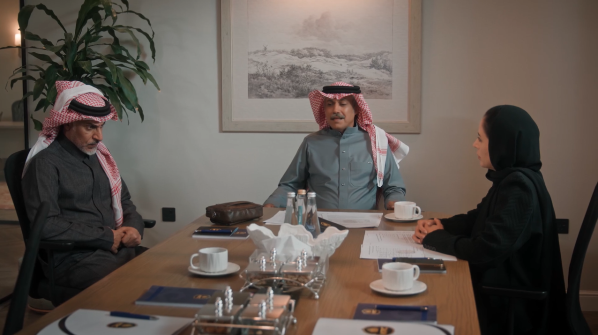 مسلسل المرسى الحلقة 63