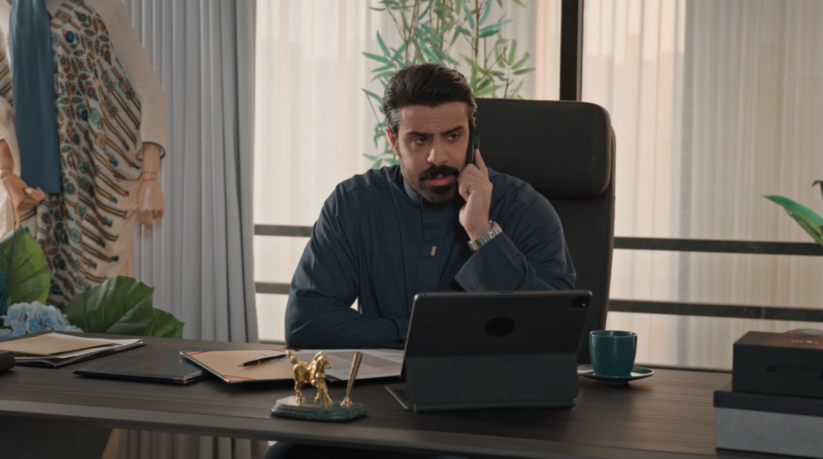 مسلسل المرسى الحلقة 63