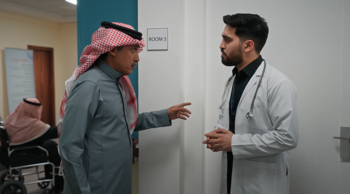 مسلسل المرسى الحلقة 63