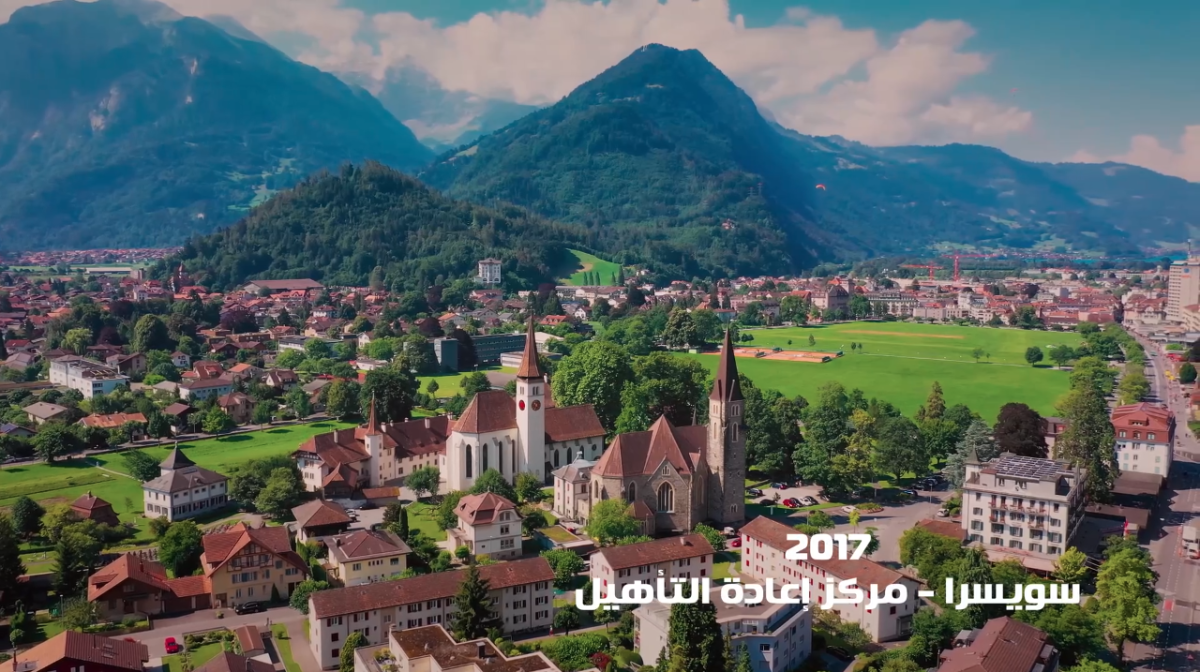 مسلسل ليل الحلقة 8