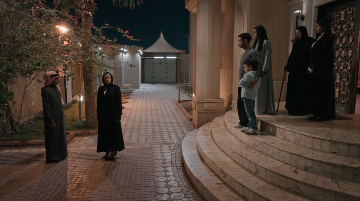 مسلسل المرسى الحلقة 64