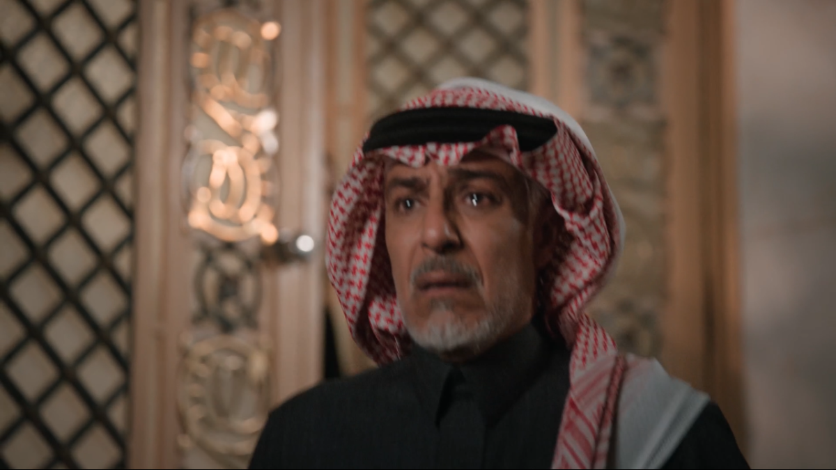 مسلسل المرسى الحلقة 64