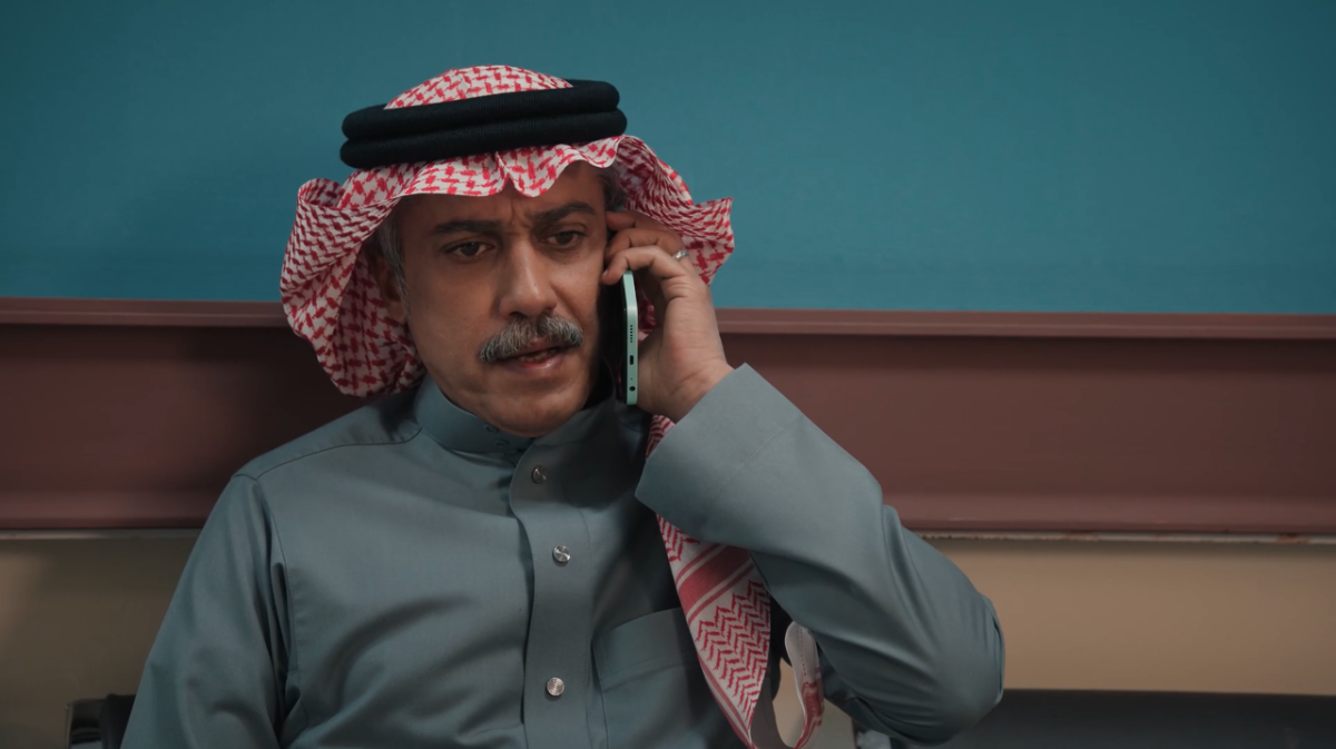 مسلسل المرسى الحلقة 64