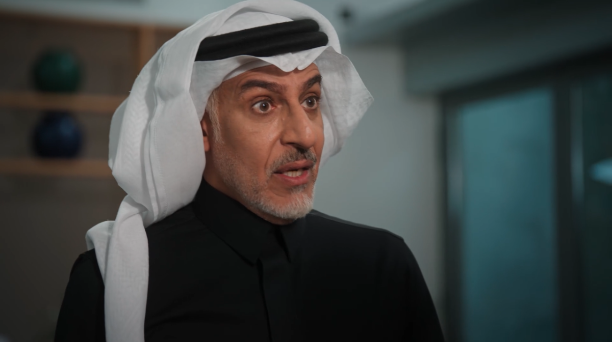 مسلسل المرسى الحلقة 64