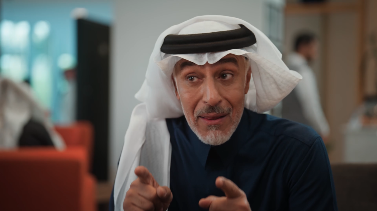 مسلسل المرسى الحلقة 64