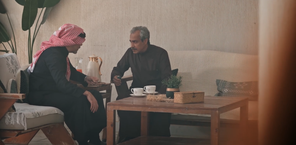 مسلسل المرسى الحلقة 66