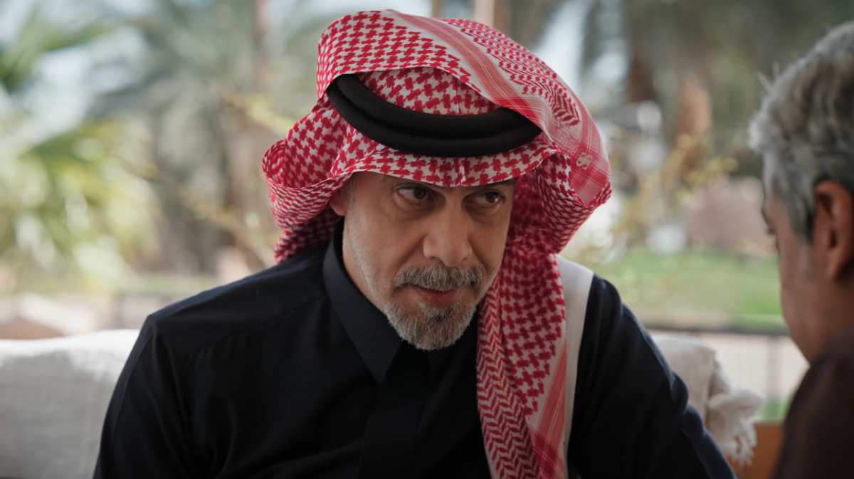 مسلسل المرسى الحلقة 66