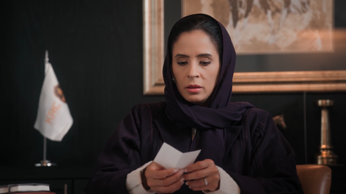 مسلسل المرسى الحلقة 66