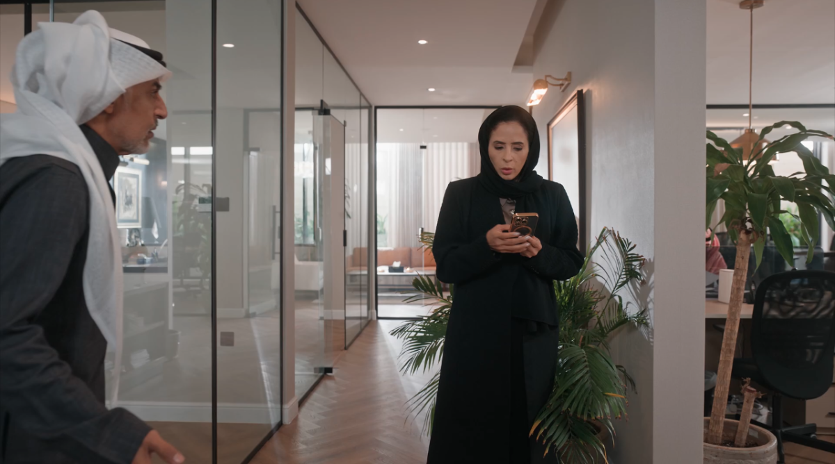 مسلسل المرسى الحلقة&nbsp;67