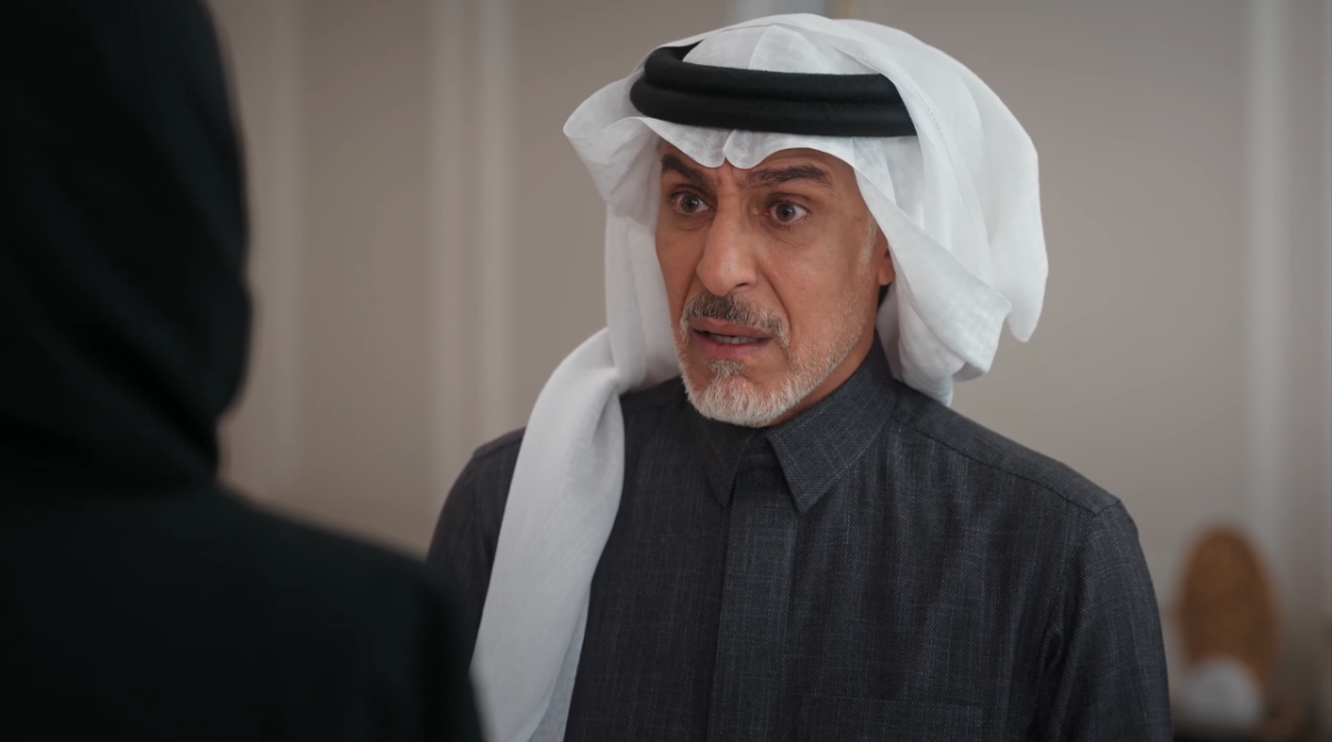 مسلسل المرسى الحلقة&nbsp;67