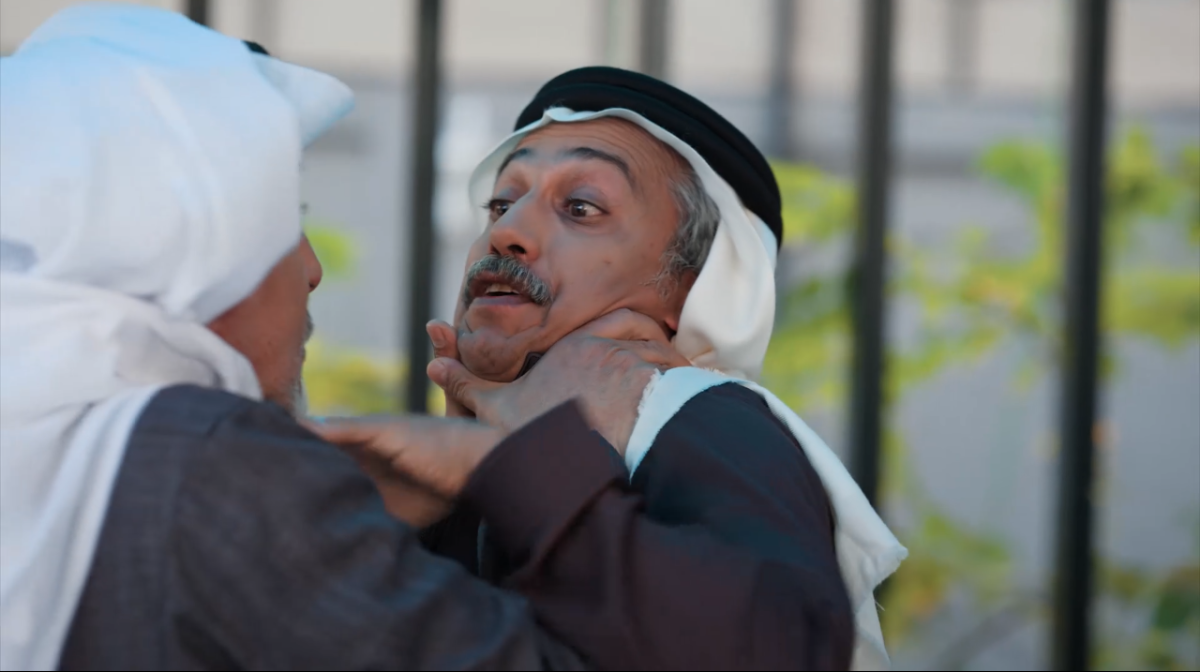 مسلسل المرسى الحلقة&nbsp;67