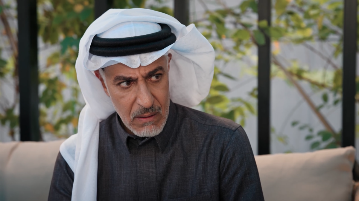 مسلسل المرسى الحلقة&nbsp;67