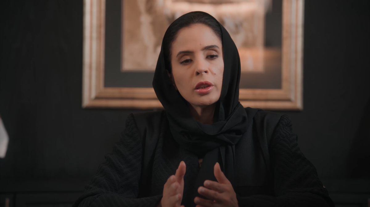 مسلسل المرسى الحلقة&nbsp;67