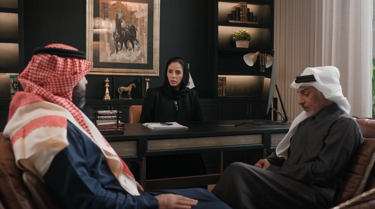 مسلسل المرسى الحلقة&nbsp;67