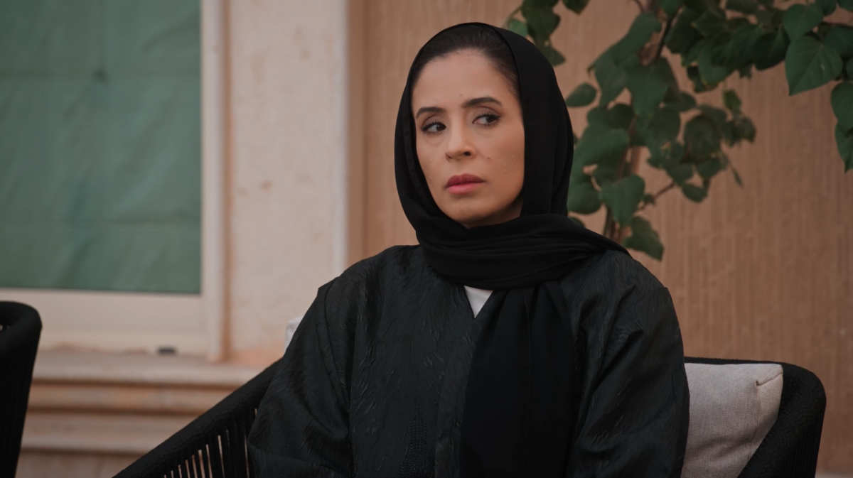 مسلسل المرسى الحلقة 68