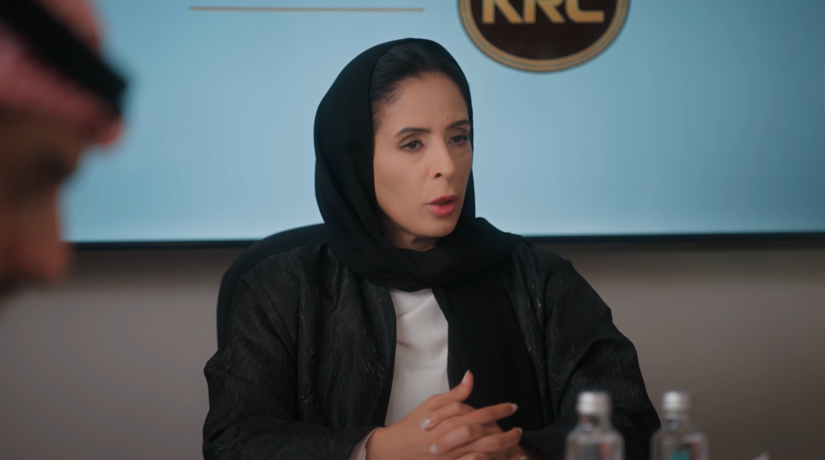 مسلسل المرسى الحلقة 68