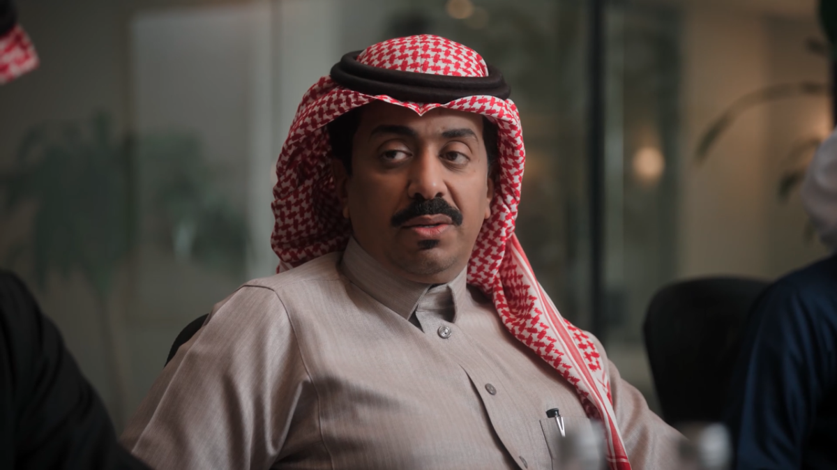 مسلسل المرسى الحلقة 68