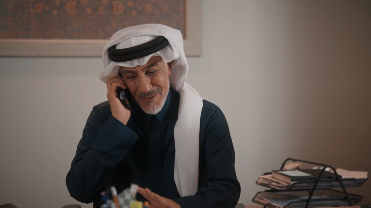 مسلسل المرسى الحلقة 68