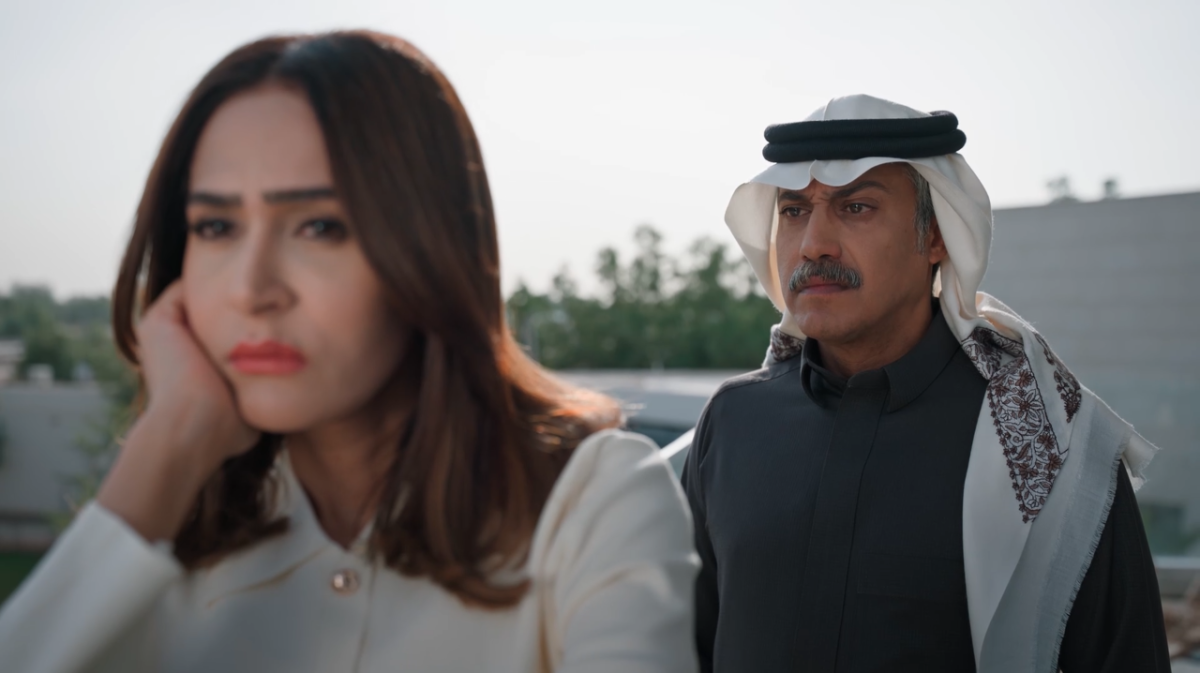 مسلسل المرسى الحلقة 68