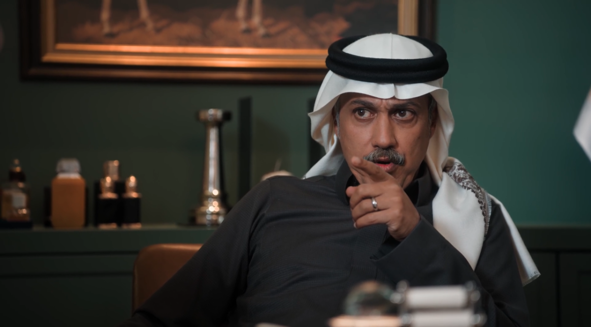 مسلسل المرسى الحلقة 68