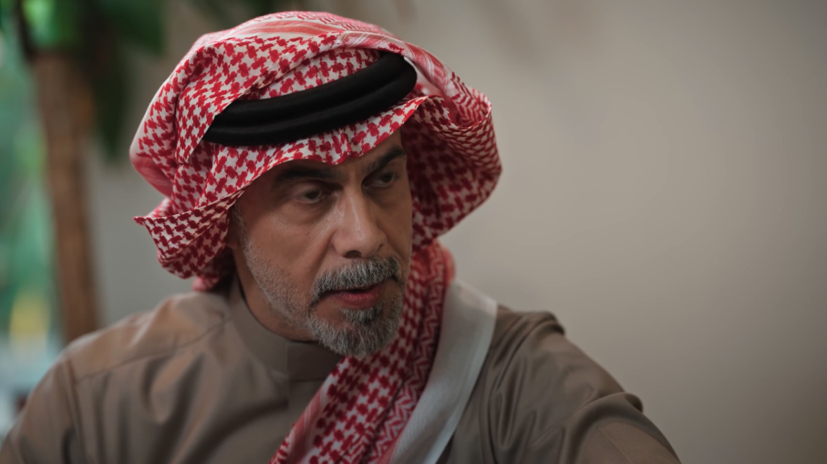 مسلسل المرسى الحلقة 68