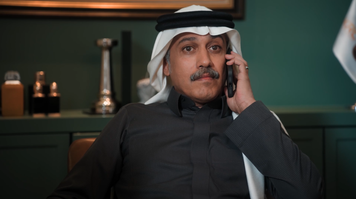 مسلسل المرسى الحلقة 68