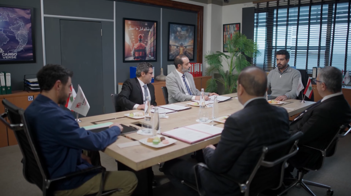 مسلسل ليل الحلقة 13