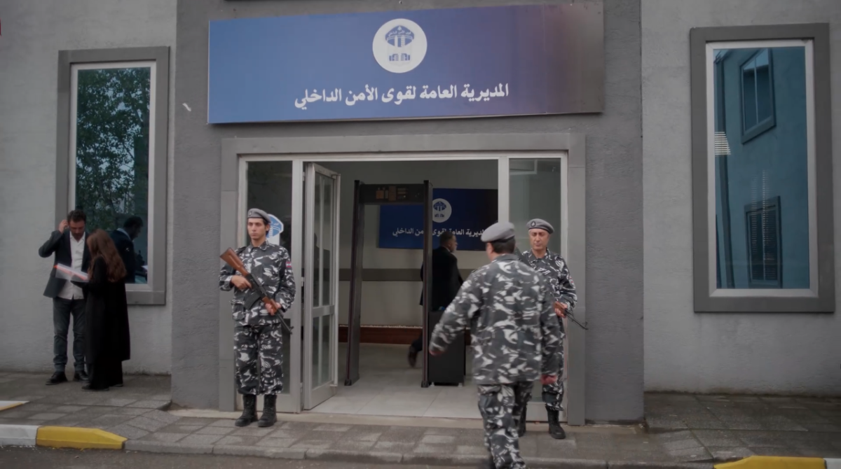 مسلسل ليل الحلقة 14