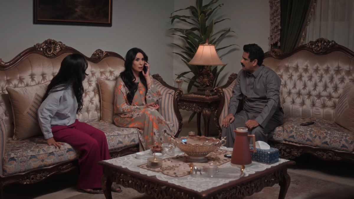 مسلسل المرسى الحلقة 69