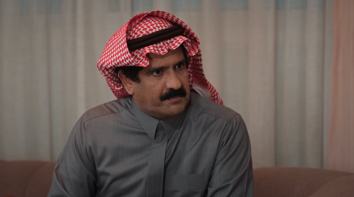 مسلسل المرسى الحلقة 69