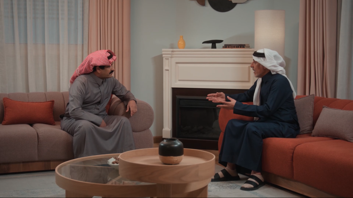 مسلسل المرسى الحلقة 69