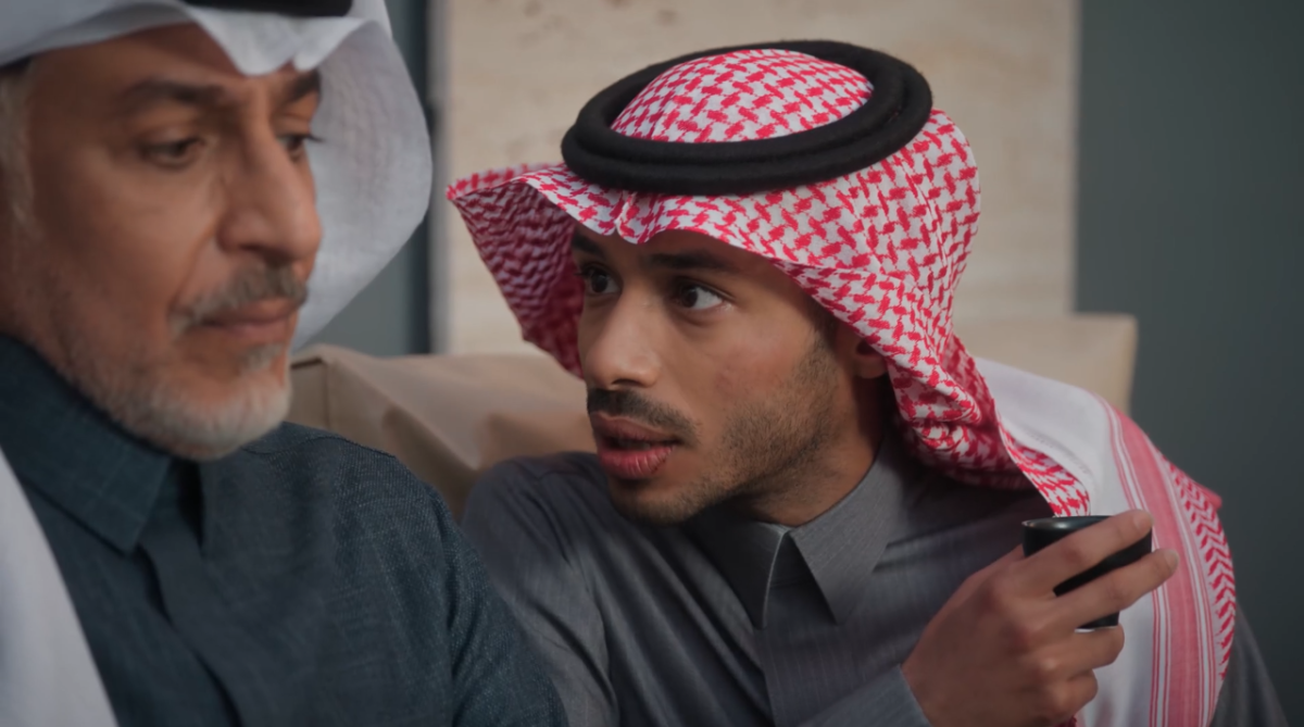 مسلسل المرسى الحلقة 69