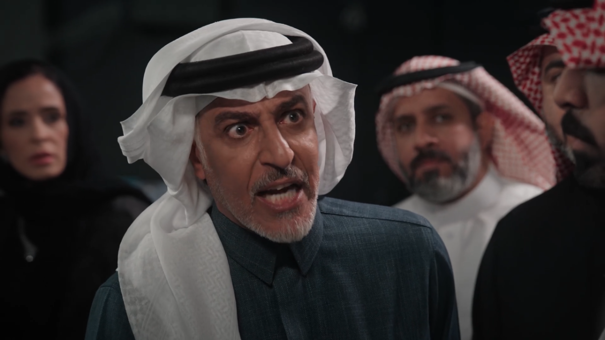 مسلسل المرسى الحلقة 69