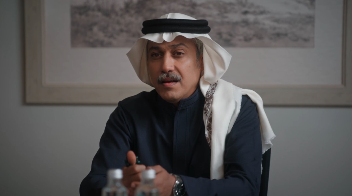 مسلسل المرسى الحلقة 69