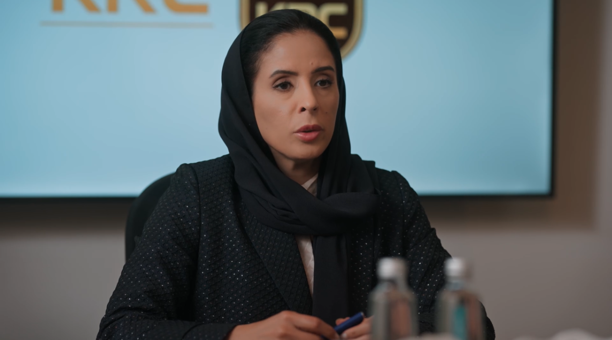 مسلسل المرسى الحلقة 69