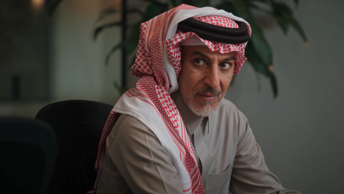 مسلسل المرسى الحلقة 69