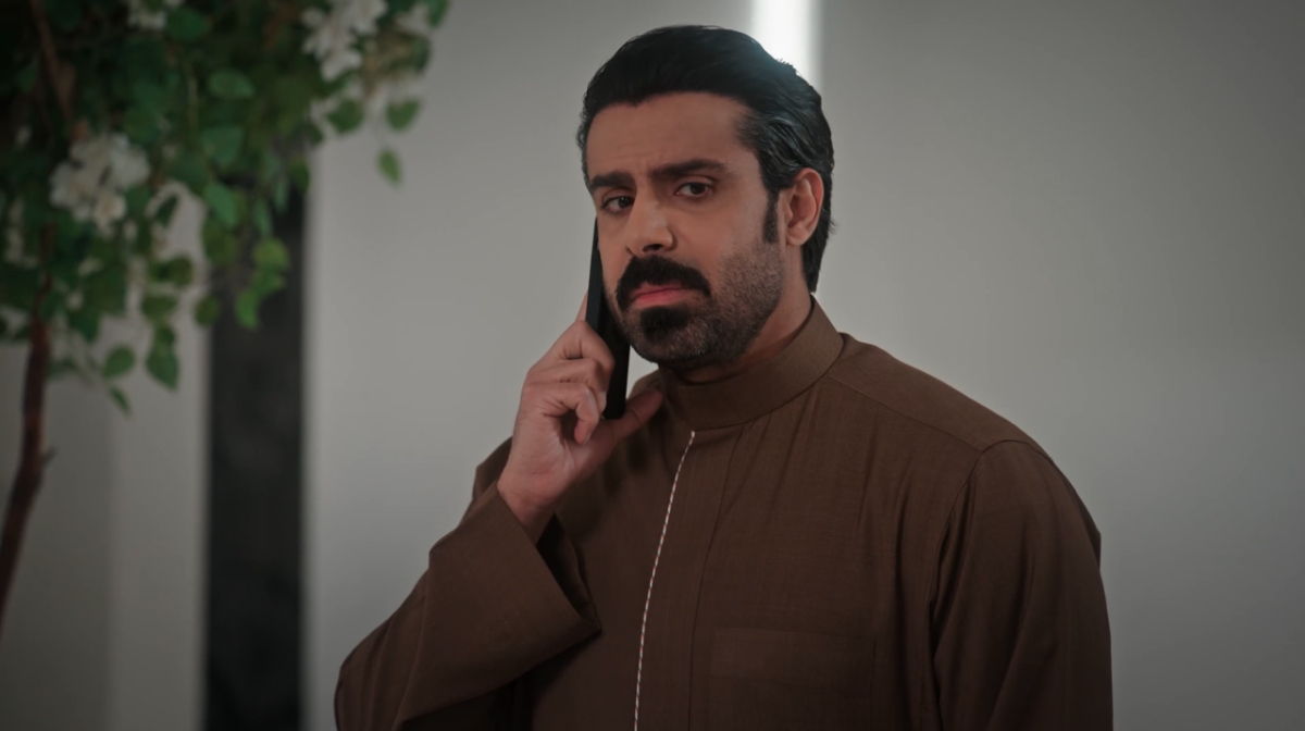 مسلسل المرسى الحلقة 69