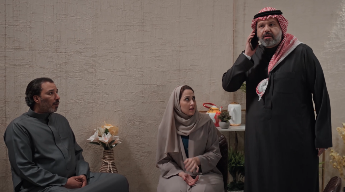 مسلسل المرسى الحلقة 70