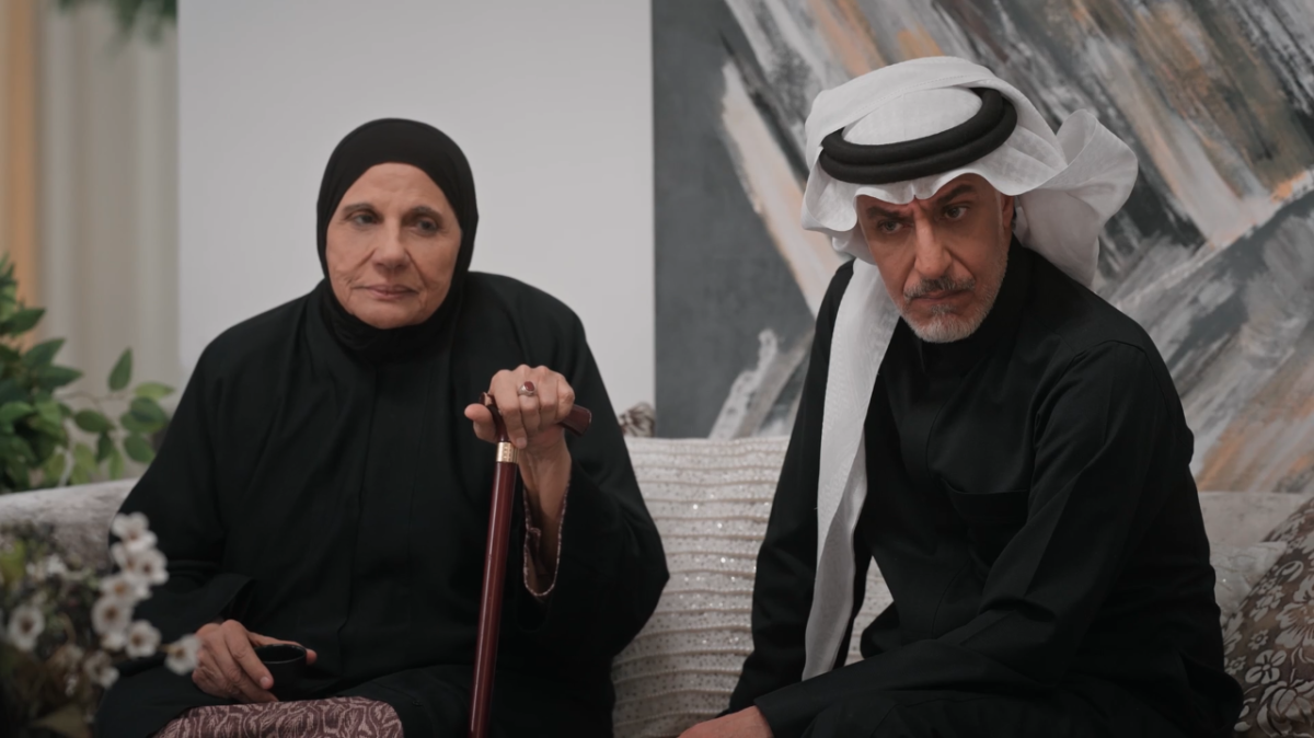 مسلسل المرسى الحلقة 70