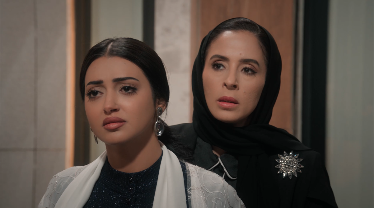 مسلسل المرسى الحلقة 70