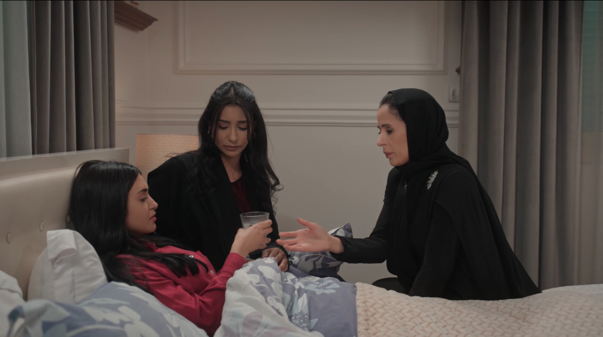 مسلسل المرسى الحلقة 70