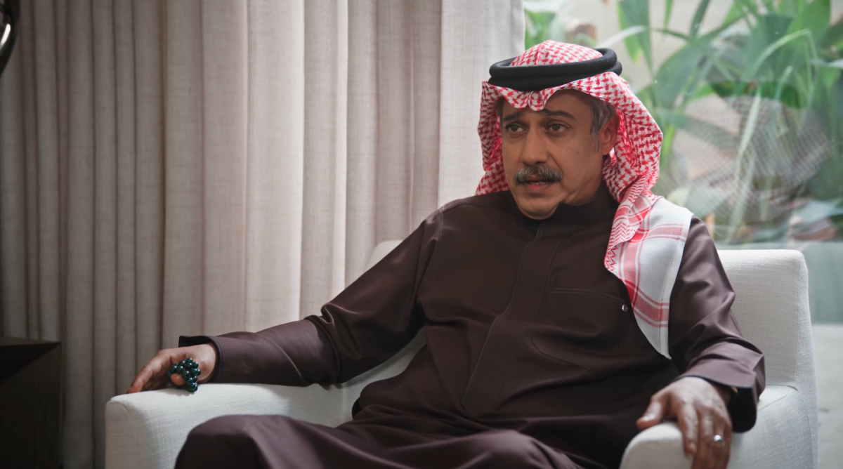 مسلسل المرسى الحلقة 70